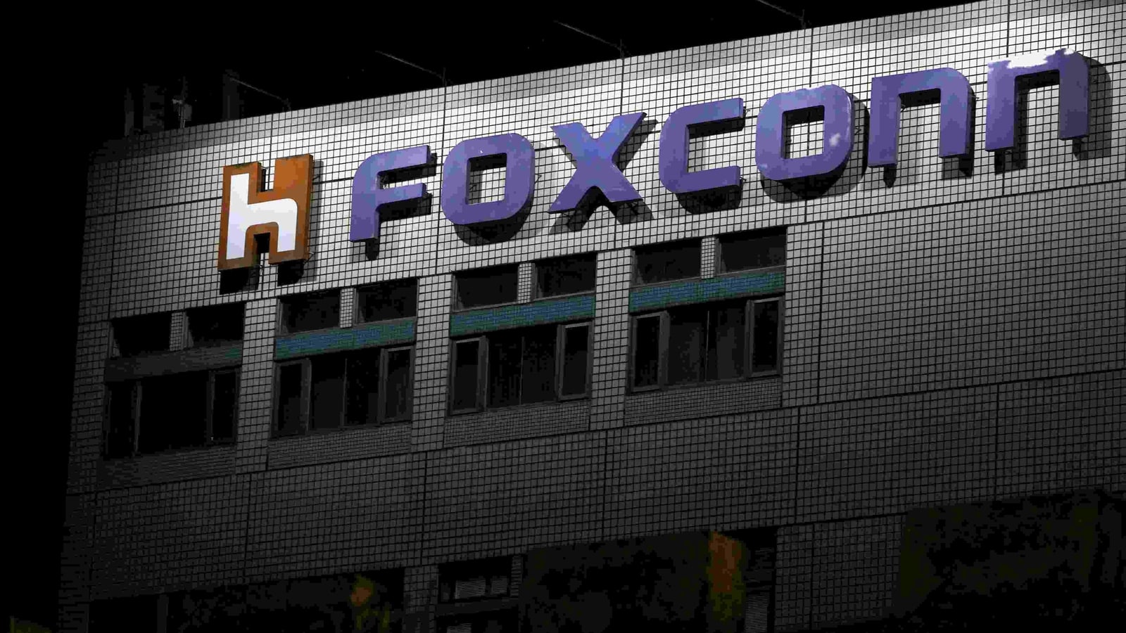 China and Foxconn to Collaborate on Unspecified Investigations